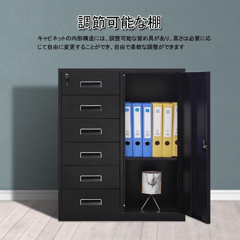 Amazon.co.jp: SOLEADO 6段スチール製 オフィスキャビネット 鍵付き 6